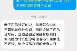 为上海王女士顺利拿回货款